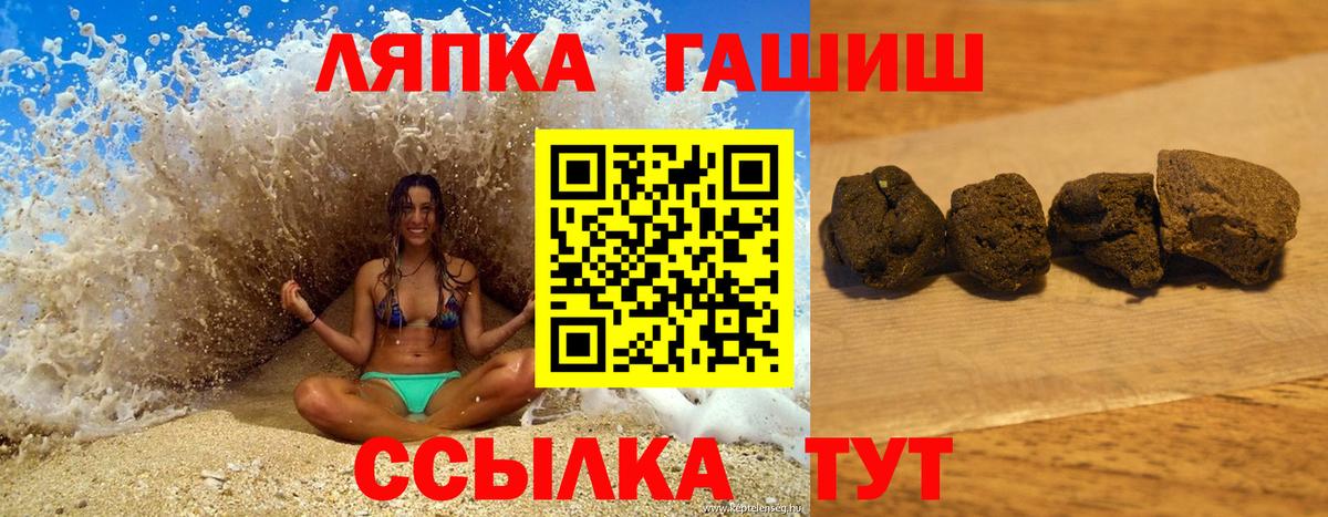  COCAIN Азнакаево