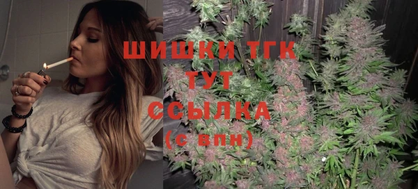амфетамин Нягань