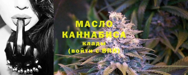 марки lsd Новокубанск