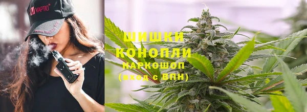 стафф Аксай