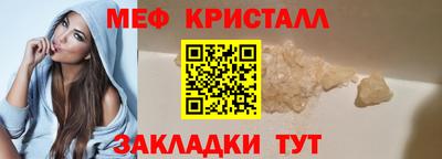 МДПВ Абакан