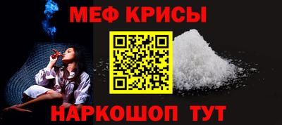 бошки Азнакаево