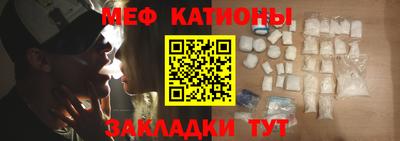 МДПВ Абакан
