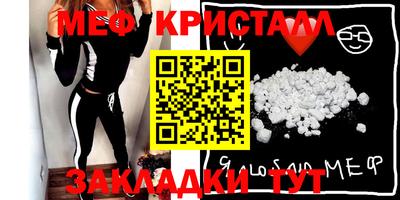 бошки Азнакаево