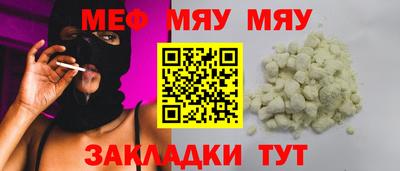 МДПВ Абакан