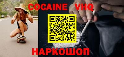 прущие грибы Азнакаево
