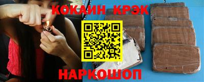 МДПВ Абакан