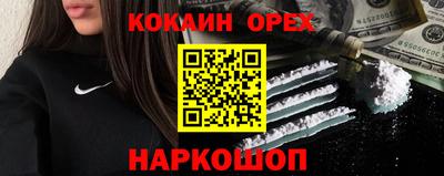 МДПВ Абакан