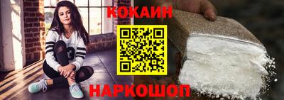 МДПВ Абакан