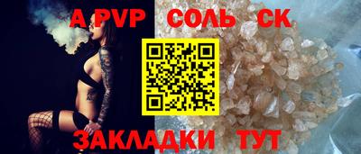 МДПВ Абакан