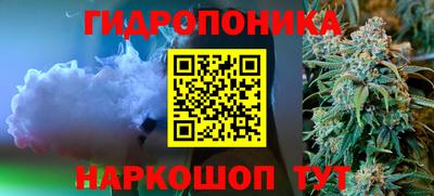 мет Абинск