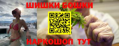 прущие грибы Азнакаево