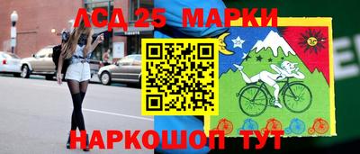 бошки Азнакаево