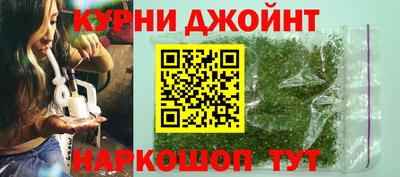 прущие грибы Азнакаево