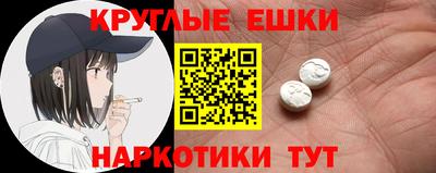 МДПВ Абакан