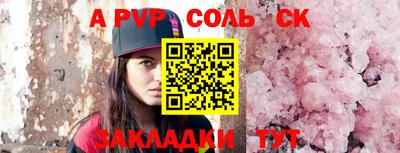МДПВ Абакан