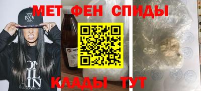 МДПВ Абакан