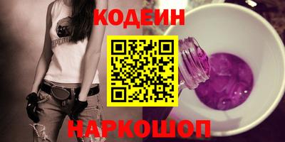 прущие грибы Азнакаево