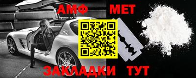 МДПВ Абакан