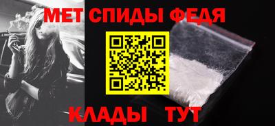 мескалин Прокопьевск