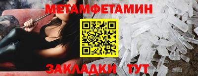 МДПВ Абакан