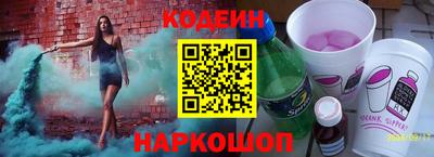 прущие грибы Азнакаево