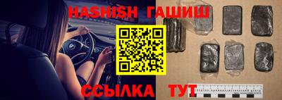 прущие грибы Азнакаево