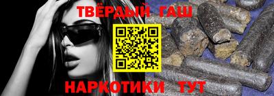 бошки Азнакаево