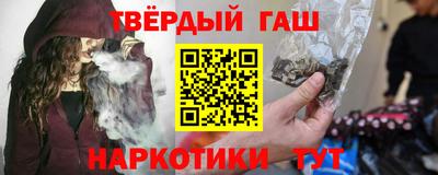 прущие грибы Азнакаево