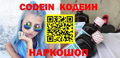 прущие грибы Азнакаево