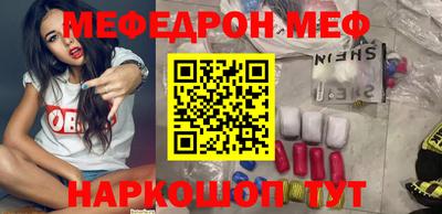 бошки Азнакаево