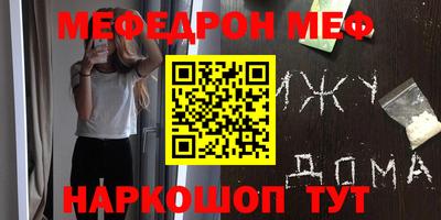 МДПВ Абакан