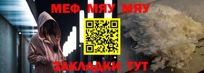 прущие грибы Азнакаево