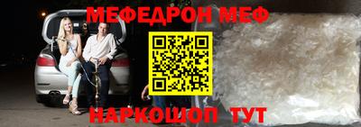 МДПВ Абакан