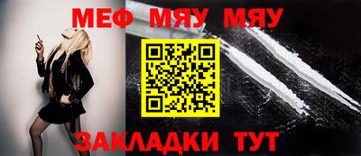 МДПВ Абакан