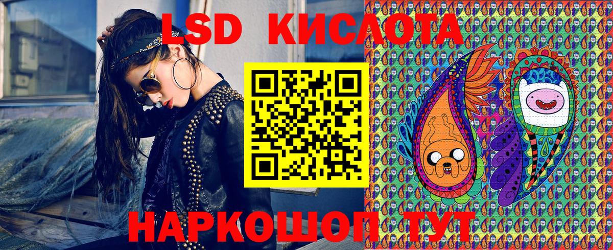 Марки NBOMe 1500мкг Азнакаево
