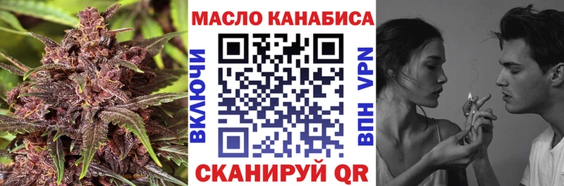 ТГК концентрат  Азнакаево 